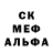 ГАШ хэш MS DARK