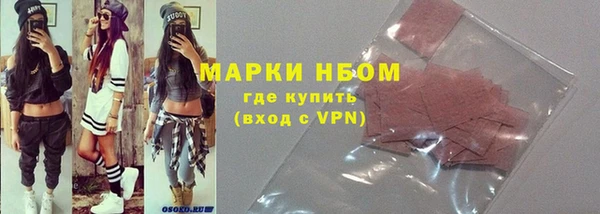 хмурый Беломорск