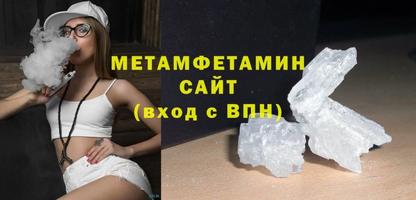 твердый Балахна