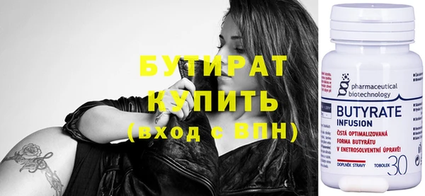 mix Баксан