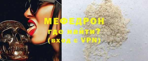 каннабис Алагир