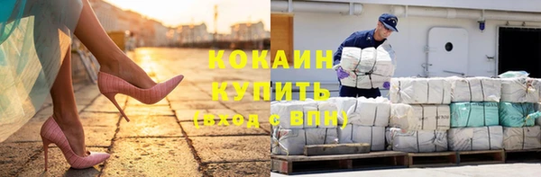 хмурый Беломорск