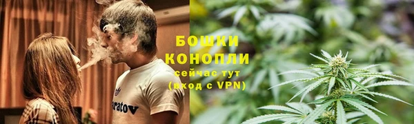 кокаин перу Белокуриха
