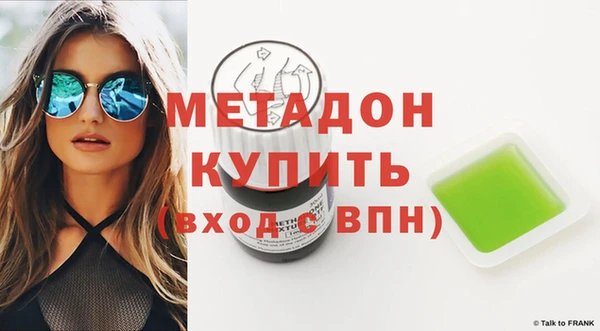 mix Баксан