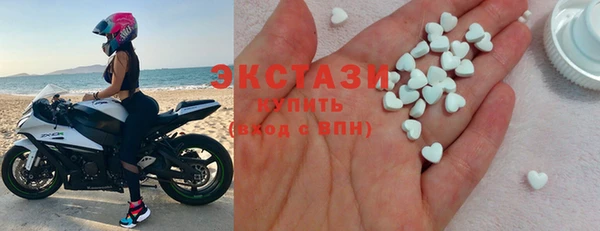 твердый Балахна