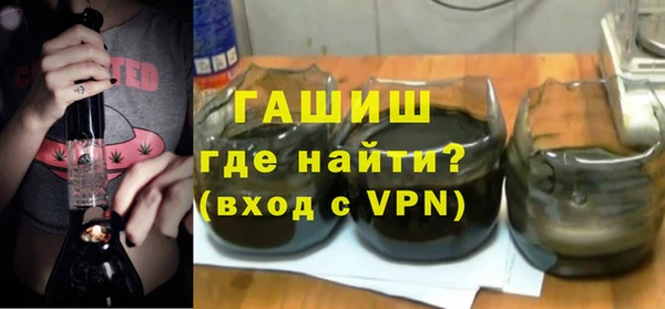 кокаин перу Белокуриха