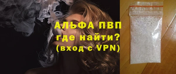 mix Баксан