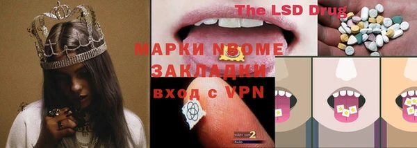 mix Баксан