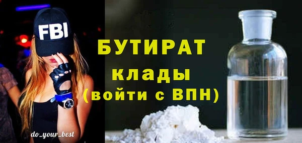 хмурый Беломорск