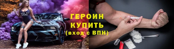 твердый Балахна