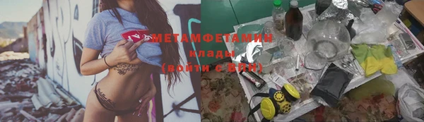 mix Баксан