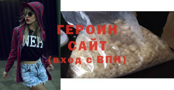 хмурый Беломорск