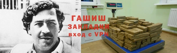твердый Балахна