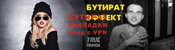 хмурый Беломорск