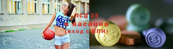 кокаин перу Белокуриха