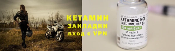 хмурый Беломорск