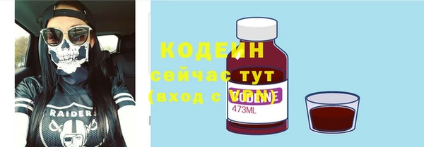 кокаин перу Белокуриха