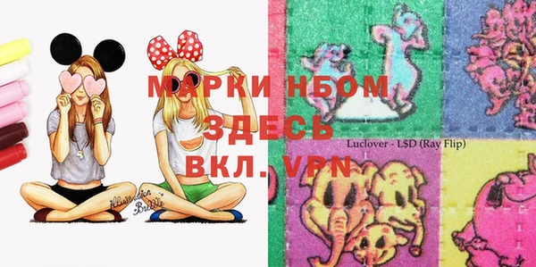 mix Баксан
