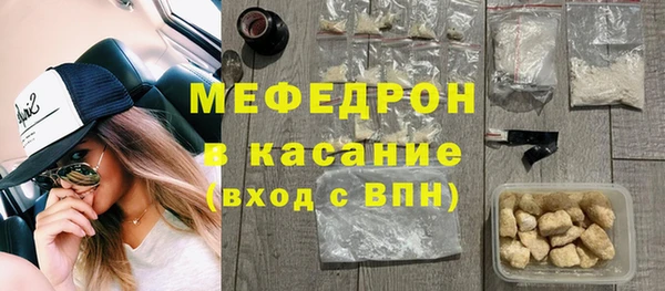 mix Баксан