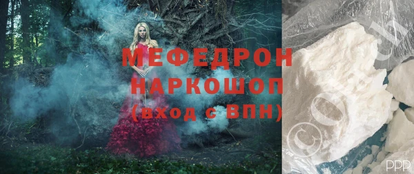 хмурый Беломорск