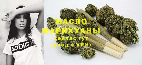 твердый Балахна