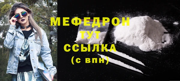 mix Баксан
