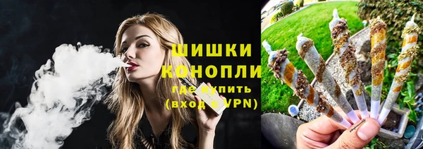 кокаин перу Белокуриха
