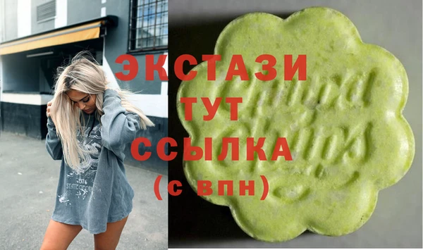 твердый Балахна