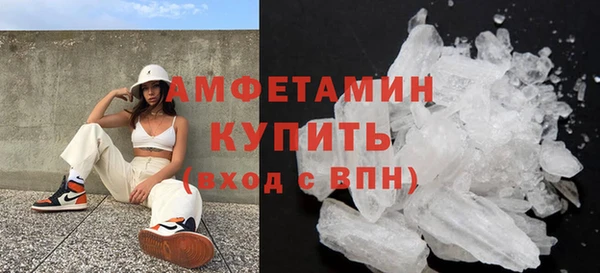 mix Баксан
