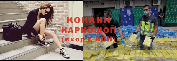 mix Баксан