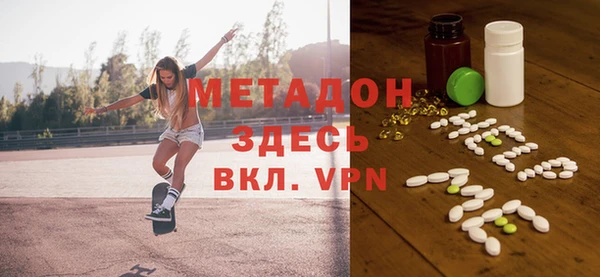 твердый Балахна