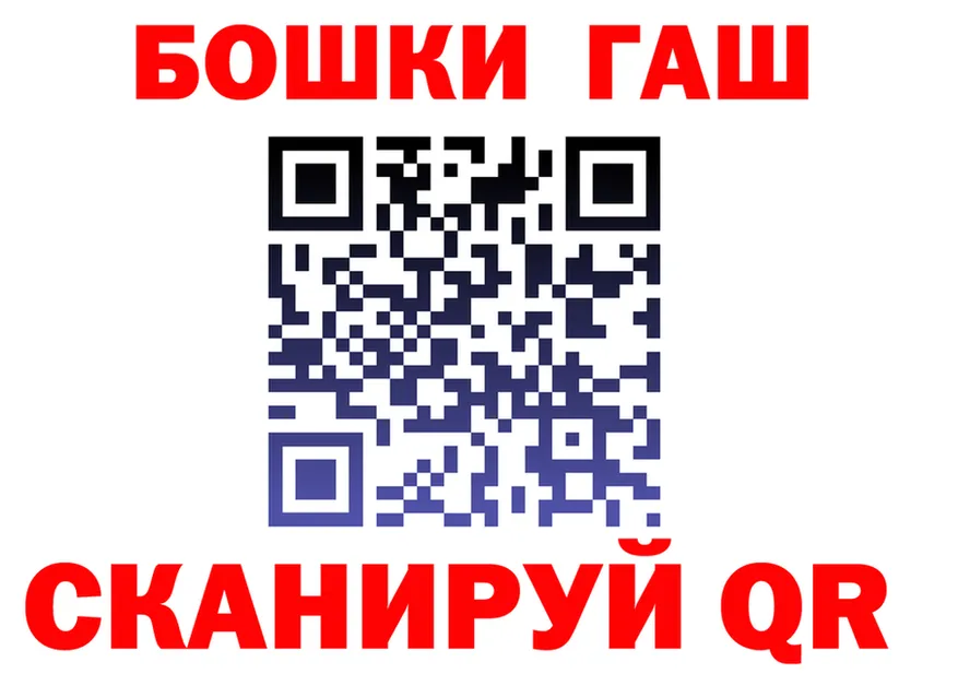 Какие есть наркотики?  наркотические препараты Короча