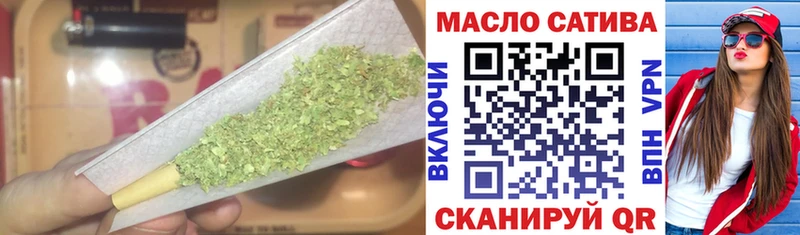 Дистиллят ТГК жижа  закладки  Короча 